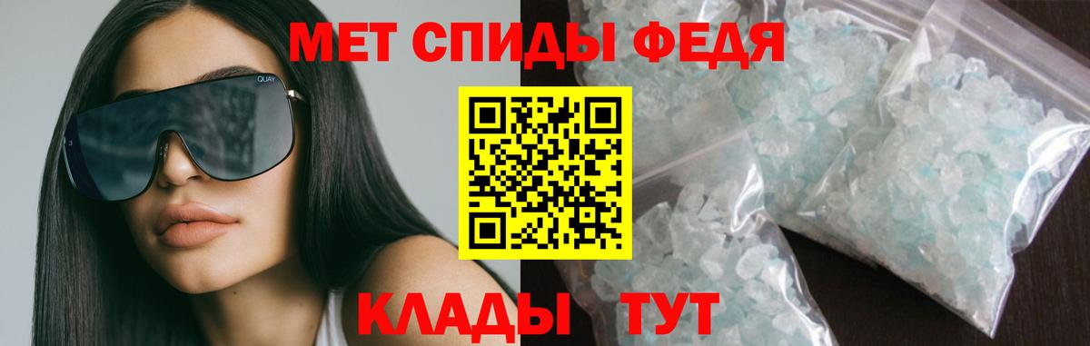 АМФ Premium Геленджик