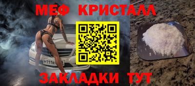 каннабис Комсомольск-на-Амуре