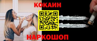 PSILOCYBIN Коммунар