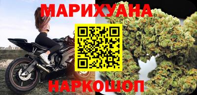 стафф Конаково