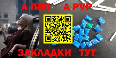 PSILOCYBIN Коммунар
