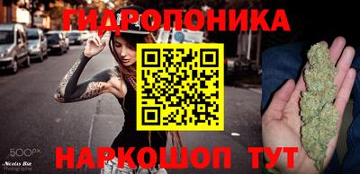 стафф Конаково