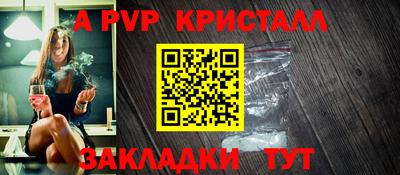 PSILOCYBIN Коммунар