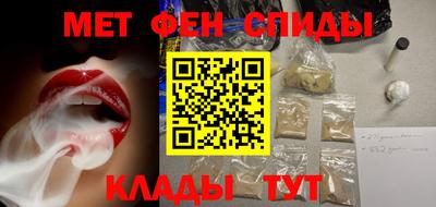 стафф Конаково
