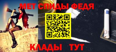 стафф Конаково
