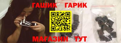PSILOCYBIN Коммунар