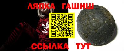 стафф Конаково