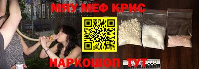 PSILOCYBIN Коммунар