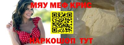 каннабис Комсомольск-на-Амуре
