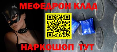 PSILOCYBIN Коммунар