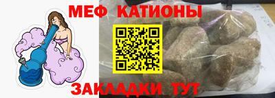 каннабис Комсомольск-на-Амуре