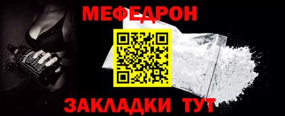 ГАЛЛЮЦИНОГЕННЫЕ ГРИБЫ Краснознаменск